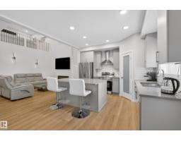 Bedroom 3 - 167 Catria Pt, Sherwood Park, AB T8H3B2 Photo 6