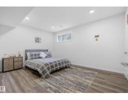 167 Catria Pt, Sherwood Park, AB T8H3B2 Photo 41
