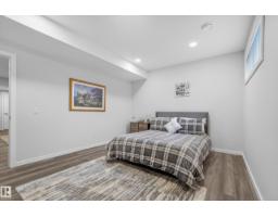 167 Catria Pt, Sherwood Park, AB T8H3B2 Photo 42