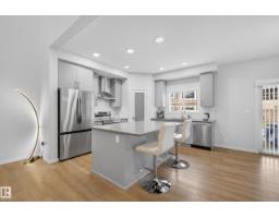 167 Catria Pt, Sherwood Park, AB T8H3B2 Photo 11