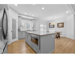 167 Catria Pt, Sherwood Park, AB T8H3B2 Photo 13