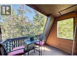 9120 48 Avenue NW - photo 24