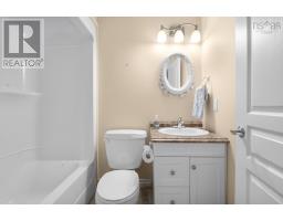 31 Sagewood Lane, Halifax, NS B3P0B8 Photo 35