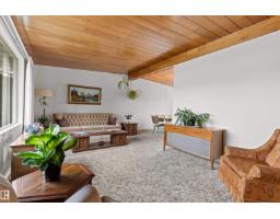 7211 140 Av Nw, Edmonton, AB T5C2M6 Photo 9
