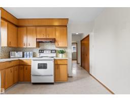 7211 140 Av Nw, Edmonton, AB T5C2M6 Photo 16