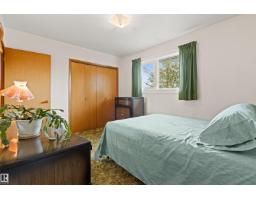 7211 140 Av Nw, Edmonton, AB T5C2M6 Photo 24