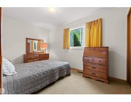 7211 140 Av Nw, Edmonton, AB T5C2M6 Photo 27