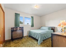 7211 140 Av Nw, Edmonton, AB T5C2M6 Photo 23