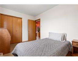 7211 140 Av Nw, Edmonton, AB T5C2M6 Photo 28