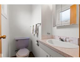 7211 140 Av Nw, Edmonton, AB T5C2M6 Photo 26