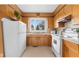 7211 140 Av Nw, Edmonton, AB T5C2M6 Photo 19