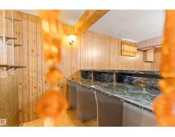 7211 140 Av Nw, Edmonton, AB T5C2M6 Photo 48