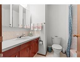 7211 140 Av Nw, Edmonton, AB T5C2M6 Photo 31