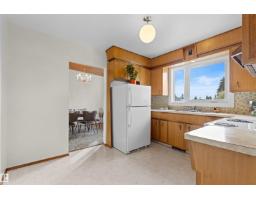 7211 140 Av Nw, Edmonton, AB T5C2M6 Photo 20