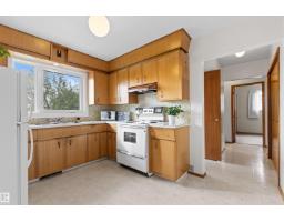 7211 140 Av Nw, Edmonton, AB T5C2M6 Photo 17