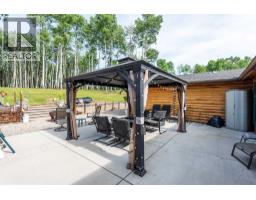 162182 1368 Drive W, Rural Foothills County, AB T0L0K0 Photo 32