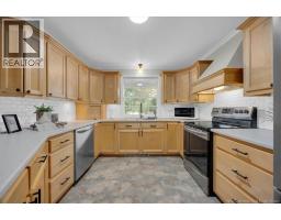 60 Eldersley Avenue, Saint John, NB E2N2E6 Photo 16