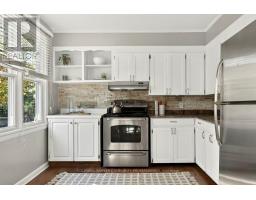 15 East 27th Street, Hamilton, ON L8V3E6 Photo 14