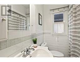 15 East 27th Street, Hamilton, ON L8V3E6 Photo 23
