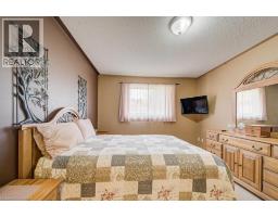 48c Harris Avenue, Brantford, ON N3R2E9 Photo 25
