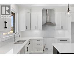 3592 Sutton Avenue, Windsor, ON N9E0A6 Photo 25