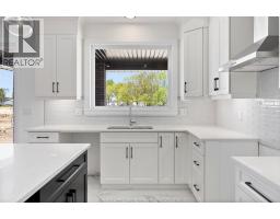 3592 Sutton Avenue, Windsor, ON N9E0A6 Photo 26