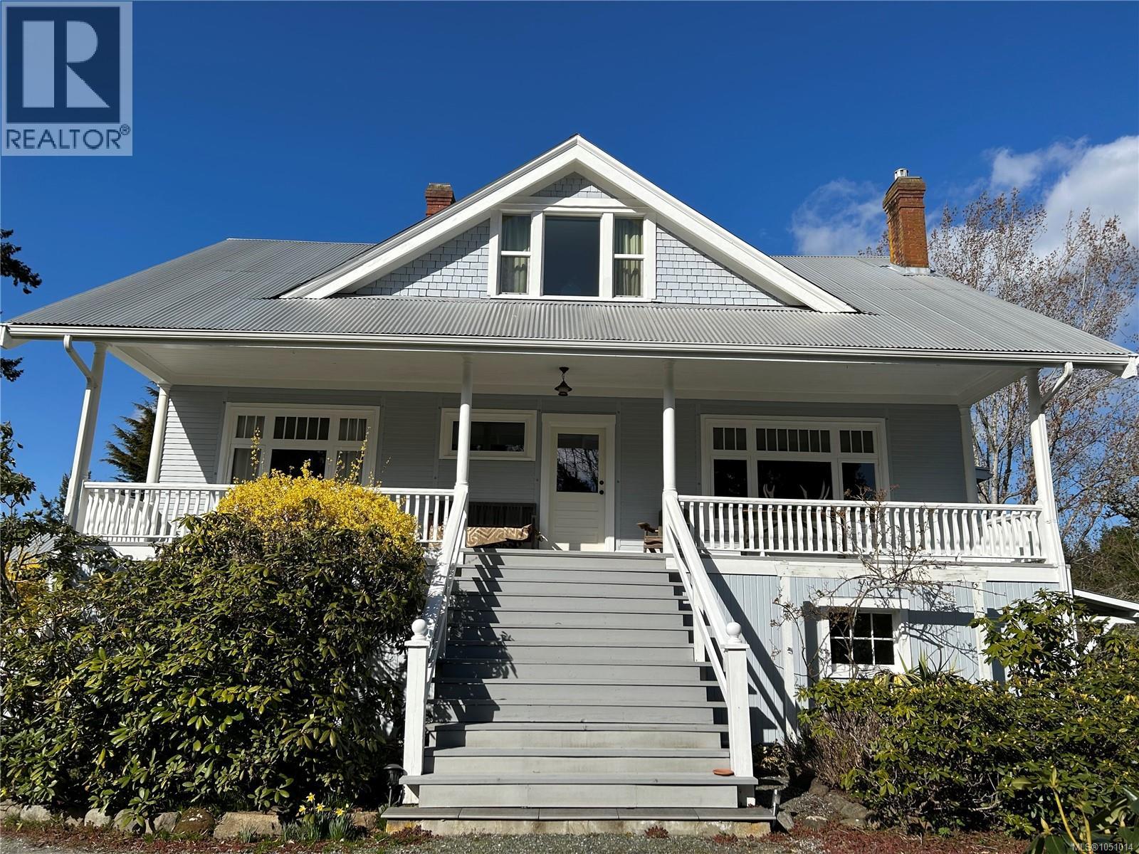 800 Lower Ganges Rd - Image 5
