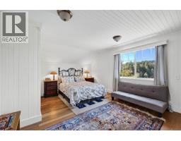 Entrance - 800 Lower Ganges Rd, Salt Spring, BC V8K2N5 Photo 27