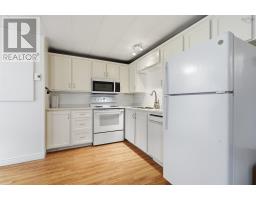 32 Earleton Avenue, Dartmouth, NS B2Y2A7 Photo 15