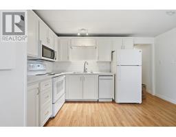 32 Earleton Avenue, Dartmouth, NS B2Y2A7 Photo 16