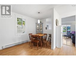 32 Earleton Avenue, Dartmouth, NS B2Y2A7 Photo 17