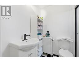 32 Earleton Avenue, Dartmouth, NS B2Y2A7 Photo 22