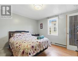 32 Earleton Avenue, Dartmouth, NS B2Y2A7 Photo 27