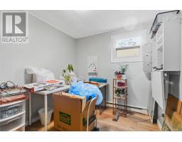 32 Earleton Avenue, Dartmouth, NS B2Y2A7 Photo 28