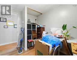 32 Earleton Avenue, Dartmouth, NS B2Y2A7 Photo 29