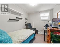 32 Earleton Avenue, Dartmouth, NS B2Y2A7 Photo 30
