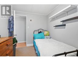 32 Earleton Avenue, Dartmouth, NS B2Y2A7 Photo 31