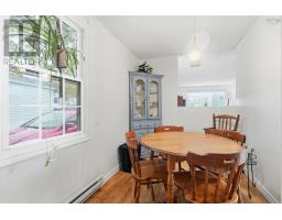 32 Earleton Avenue, Dartmouth, NS B2Y2A7 Photo 8