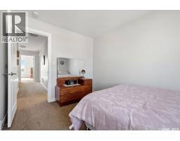 8837 Kestral Drive, Regina, SK S4Y0C2 Photo 17