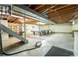 219 Railway Avenue W, Blaine Lake, SK S0J0J0 Photo 16