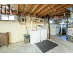 219 Railway Avenue W, Blaine Lake, SK S0J0J0 Photo 18