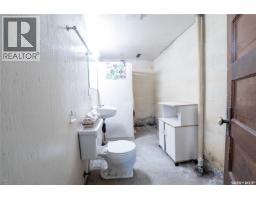 219 Railway Avenue W, Blaine Lake, SK S0J0J0 Photo 20