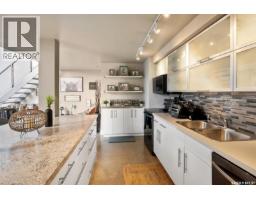 530 120 23rd Street E, Saskatoon, SK S7K0K8 Photo 10