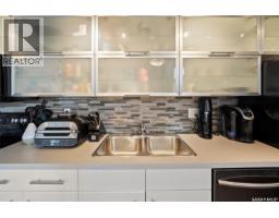 530 120 23rd Street E, Saskatoon, SK S7K0K8 Photo 11