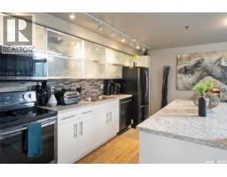 530 120 23rd Street E, Saskatoon, SK S7K0K8 Photo 13
