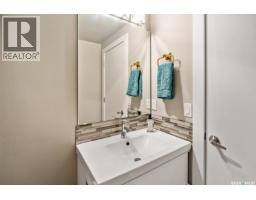 530 120 23rd Street E, Saskatoon, SK S7K0K8 Photo 15