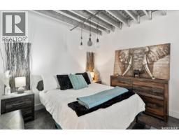 530 120 23rd Street E, Saskatoon, SK S7K0K8 Photo 18
