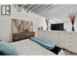 530 120 23rd Street E, Saskatoon, SK S7K0K8 Photo 19