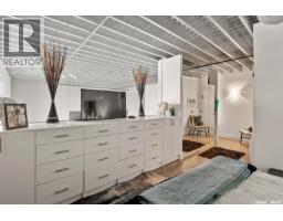 530 120 23rd Street E, Saskatoon, SK S7K0K8 Photo 21