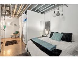 530 120 23rd Street E, Saskatoon, SK S7K0K8 Photo 22